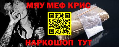 марихуана Тверь