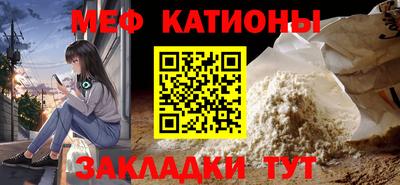 гидра Тара