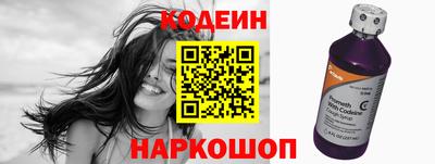 мефедрон мука Татарск