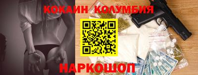 марихуана Тверь
