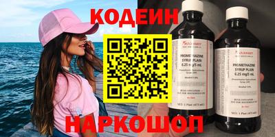 марихуана Тверь