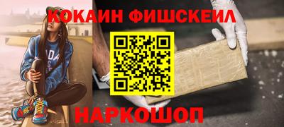марихуана Тверь