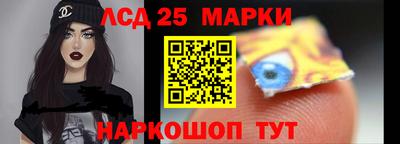 марихуана Тверь