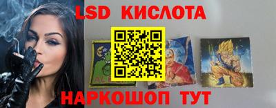 мефедрон мука Татарск