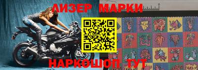 марихуана Тверь
