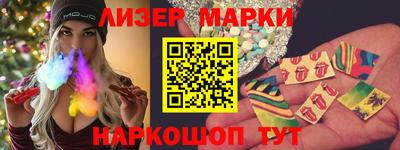мефедрон мука Татарск