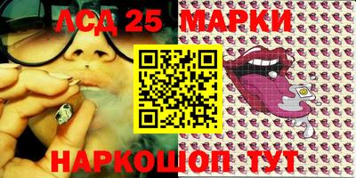 марихуана Тверь