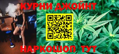 мефедрон мука Татарск