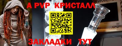 марихуана Тверь