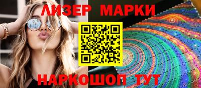 мефедрон мука Татарск