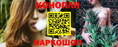 гидра Тара