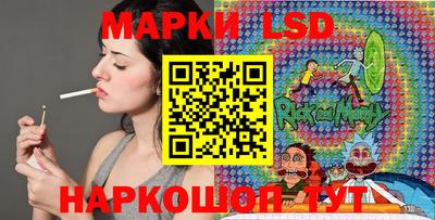 мефедрон мука Татарск
