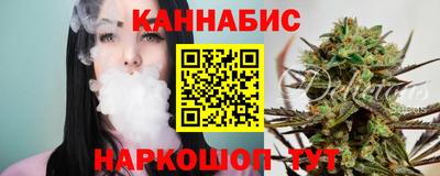 мефедрон мука Татарск