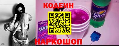 гидра Тара