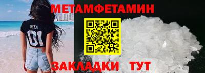 марихуана Тверь