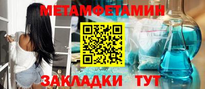 марихуана Тверь