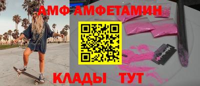 марихуана Тверь