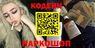 мефедрон мука Татарск