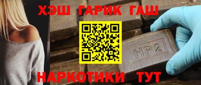 мефедрон мука Татарск