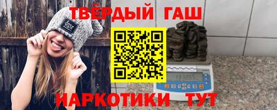 мефедрон мука Татарск
