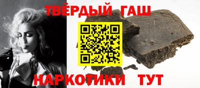 марихуана Тверь