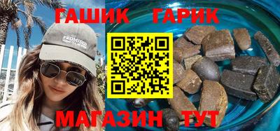 марихуана Тверь