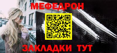гидра Тара