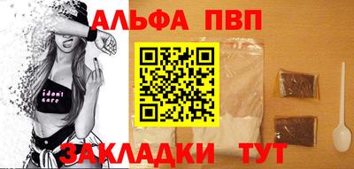 марихуана Тверь
