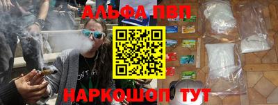 марихуана Тверь