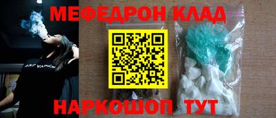 гидра Тара